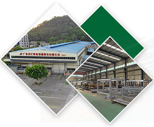 JIUYI Environmental Protection Equipment Co., Ltd.