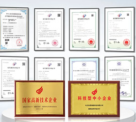 JIUYI Patent Technology