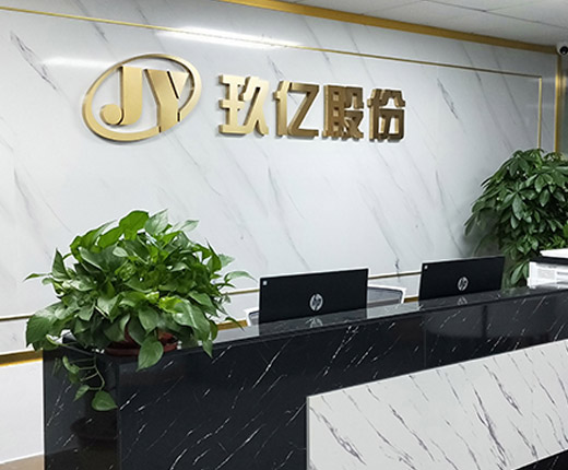 about JIUYI