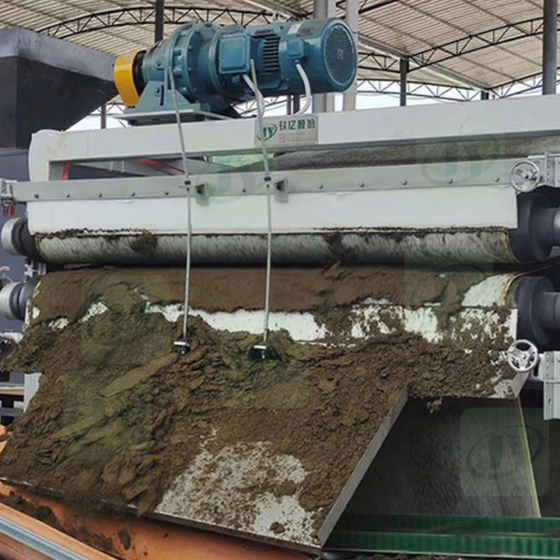 Tea Residue Press Dewatering Machine Tea Residue Press Dewatering Machine