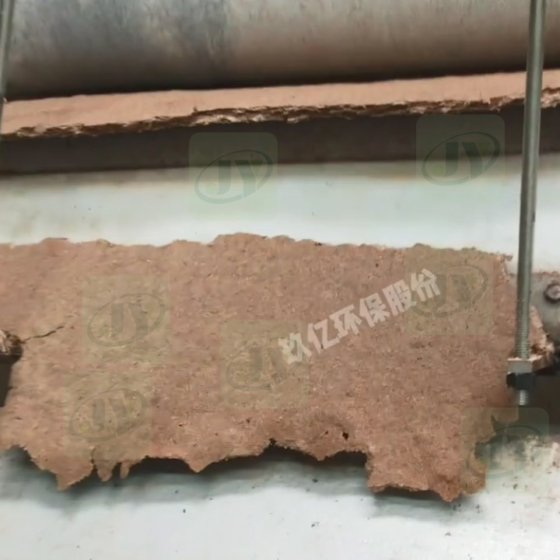 sugarcane bagasse belt dewatering machines sugarcane bagasse belt dewatering machines