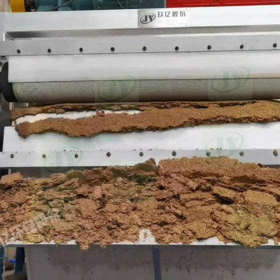 Cow Dung Manure BeltPress Dewatering Machine Cow Dung Manure BeltPress Dewatering Machine