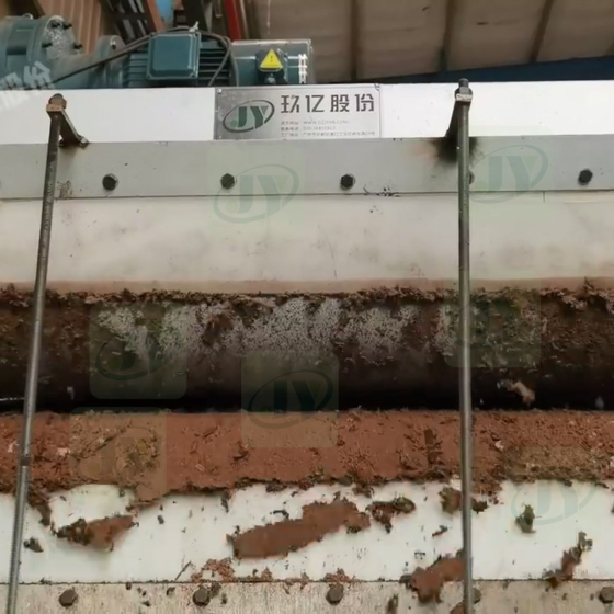 Tobacco Stem Dewatering Machine Tobacco Stem Dewatering Machine