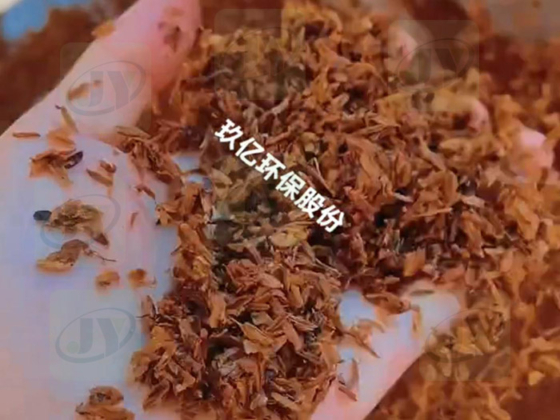 Treatment of brewery waste residues by belt dewatering machine